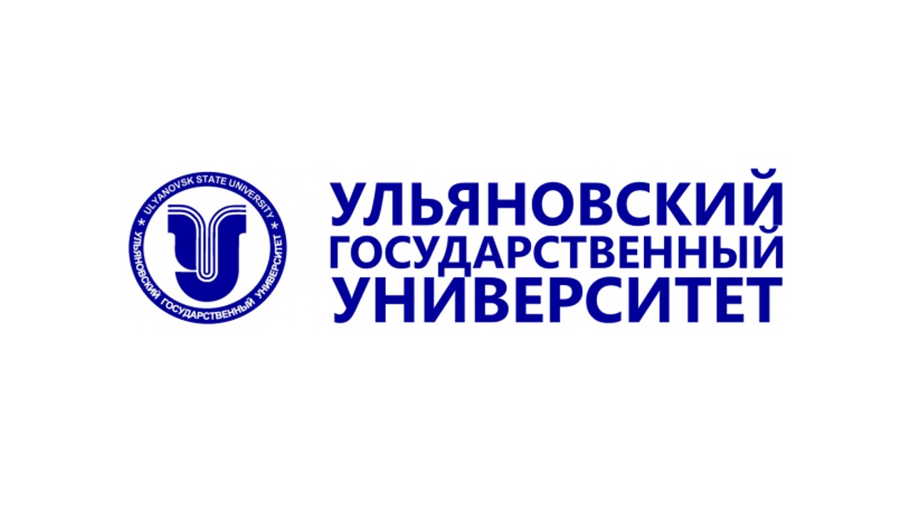 Профильные олимпиады, профессиональные и творческие конкурсы УлГУ.