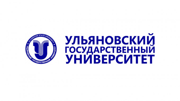 Профильные олимпиады, профессиональные и творческие конкурсы УлГУ.